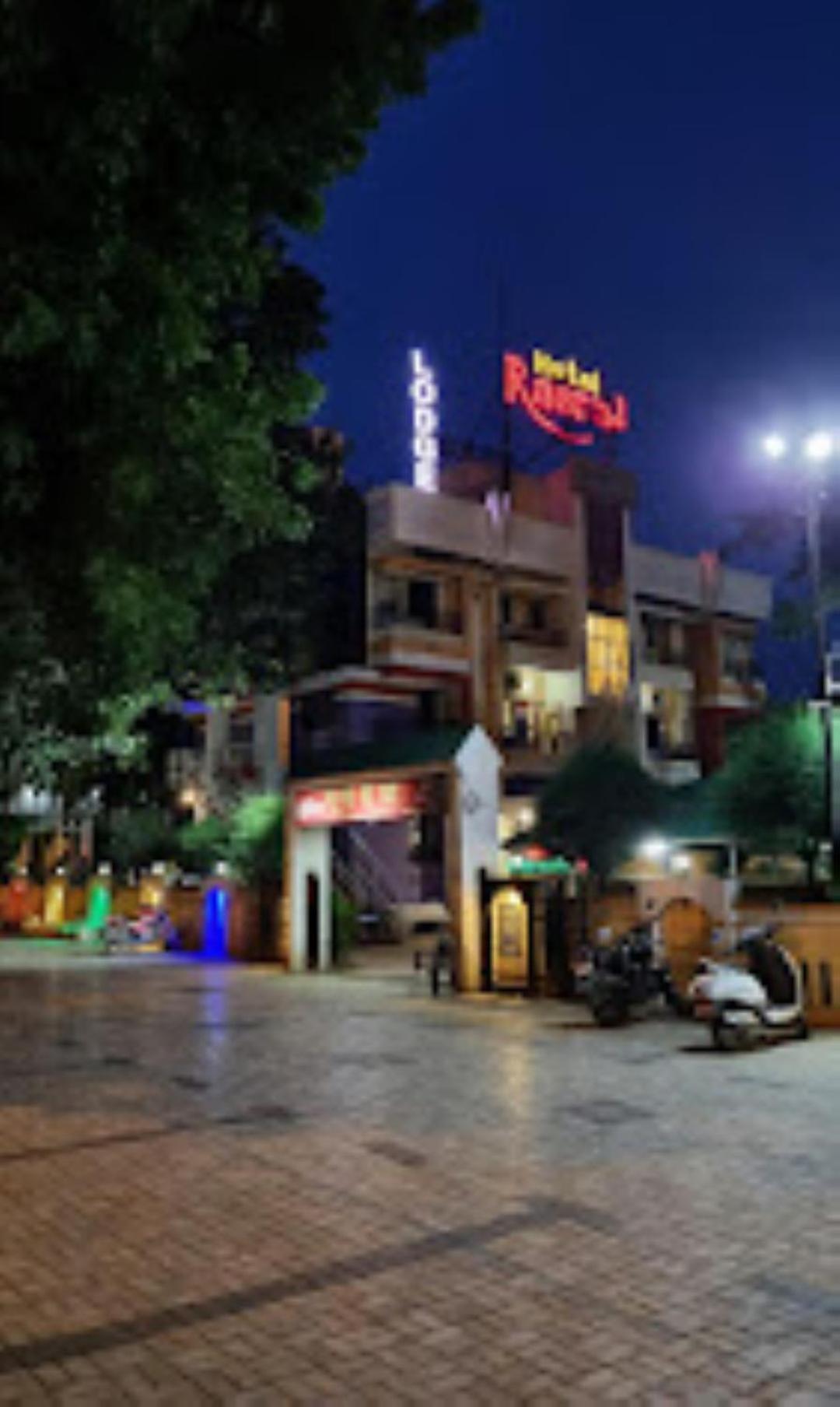 Hotel Rasraj , Dhule Εξωτερικό φωτογραφία